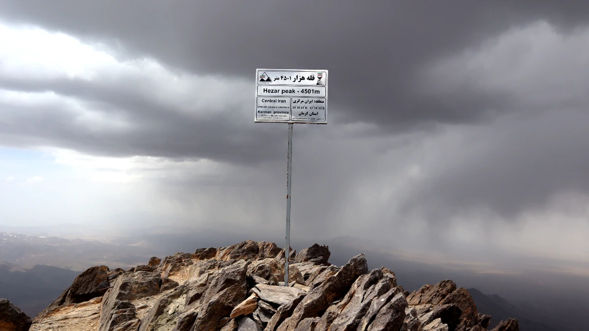 گزارش صعود قله هزار (چهارمین قله بلند ایران)